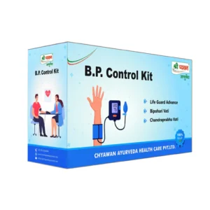 Ayurvedic Medicine for BP - B.P. Control Kit