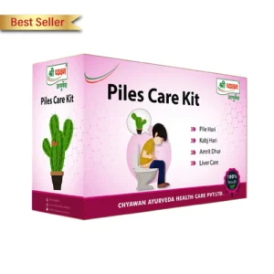 Ayurvedic Medicine for Piles - Piles Care Kit